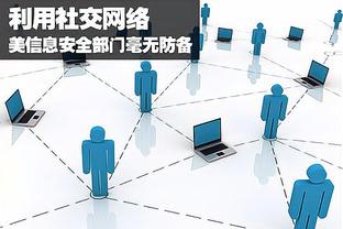 开云网站入口截图3